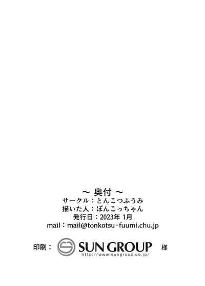 第89頁圖