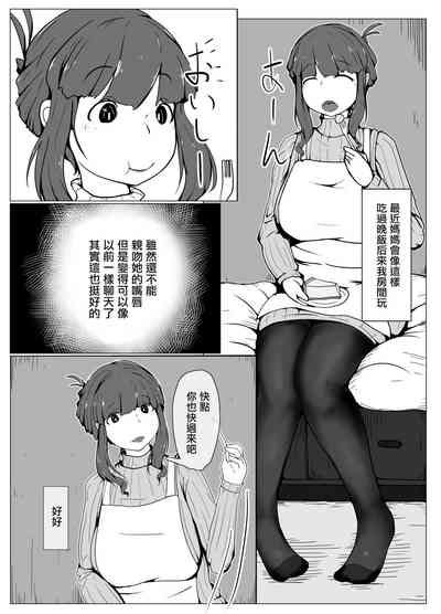 第13页图
