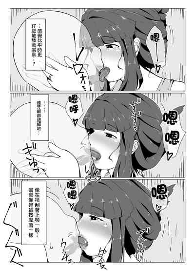 第41页图