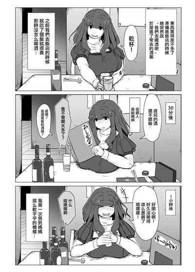第45页图