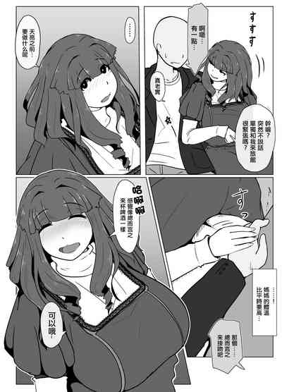 第49页图