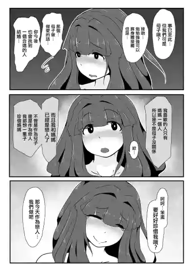 第57页图