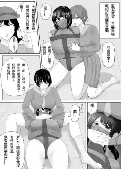 第1页图