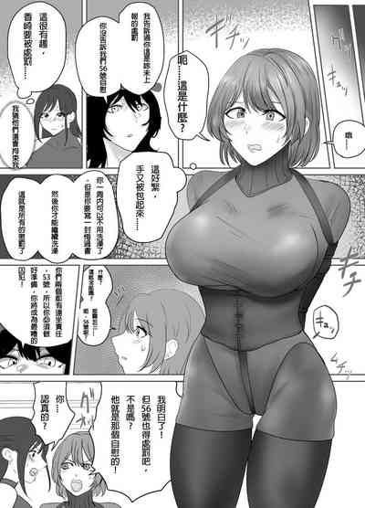 第9页图