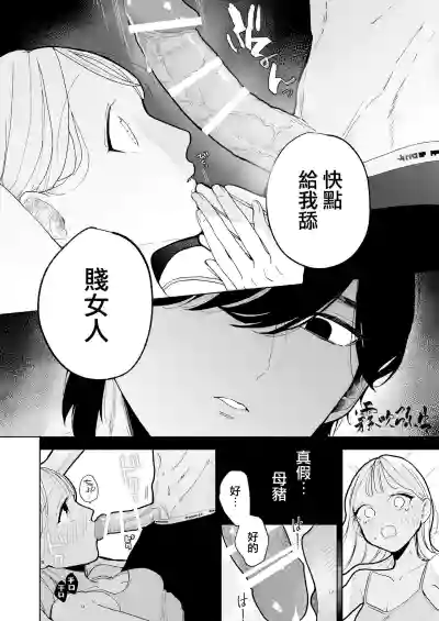 第13頁圖