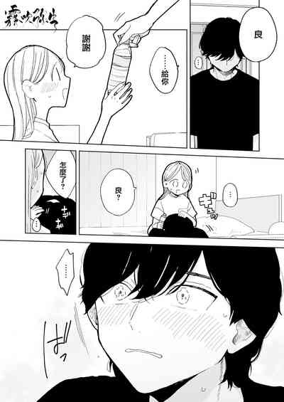 第29頁圖