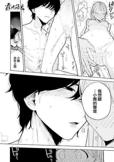 第53頁圖