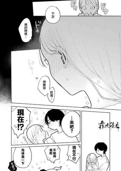 第61頁圖
