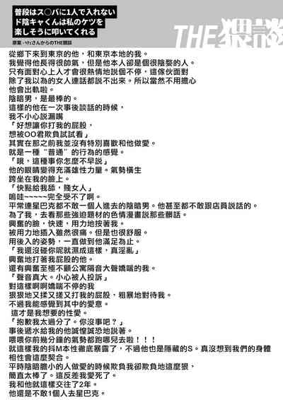 第69頁圖