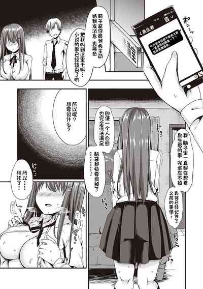 第37頁圖