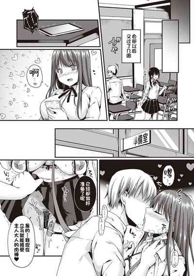 第49頁圖