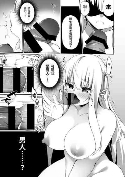 第21頁圖