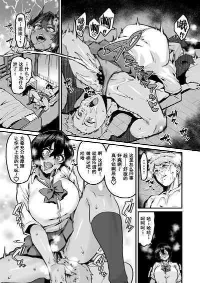 第13頁圖