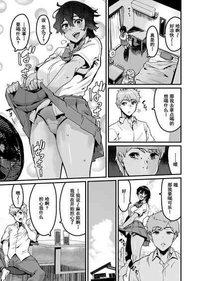 第5頁圖