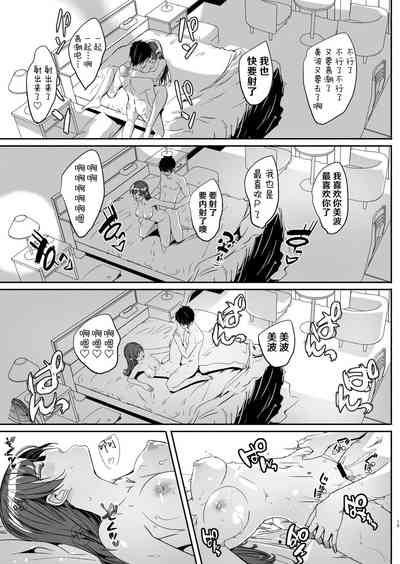 第17頁圖