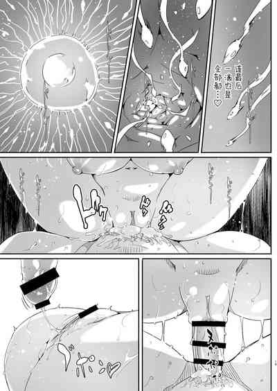 第21頁圖
