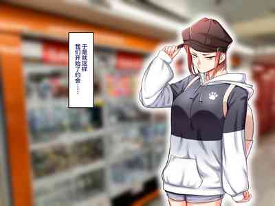 第13页图