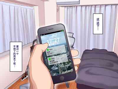 第165页图