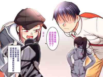 第17页图