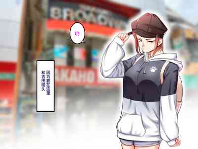 第5页图