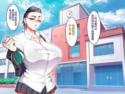 第97页图