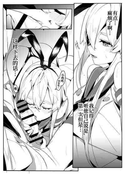 第13頁圖