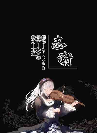 第33頁圖