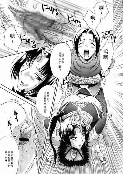 第17頁圖