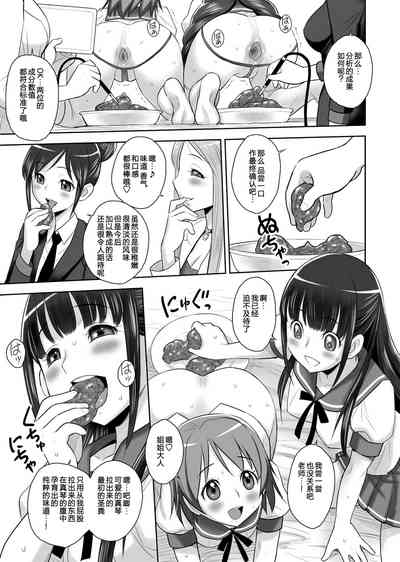 第21页图