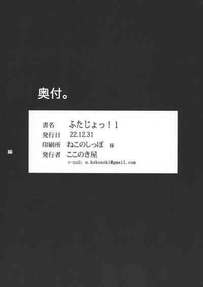 第25頁圖