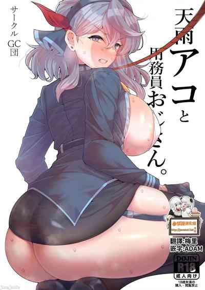第1页图