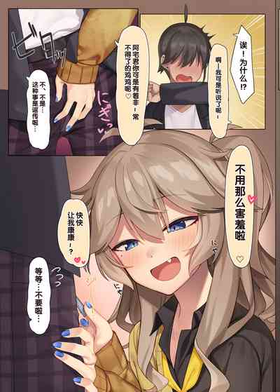 第5頁圖