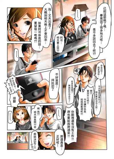 第17頁圖