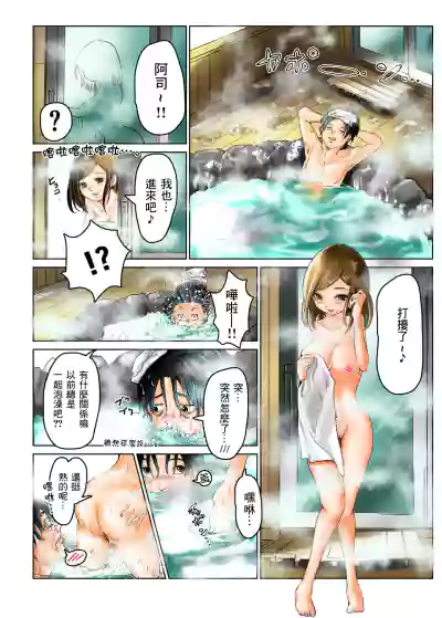 第21頁圖