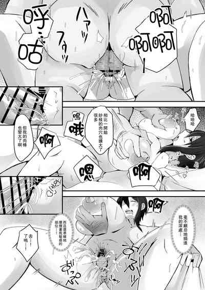 第21页图