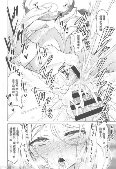 第13页图