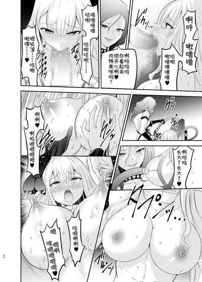 第25頁圖