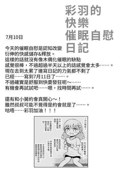 第41页图