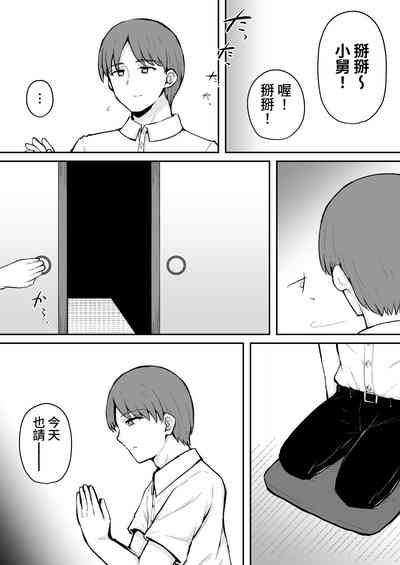 第57页图