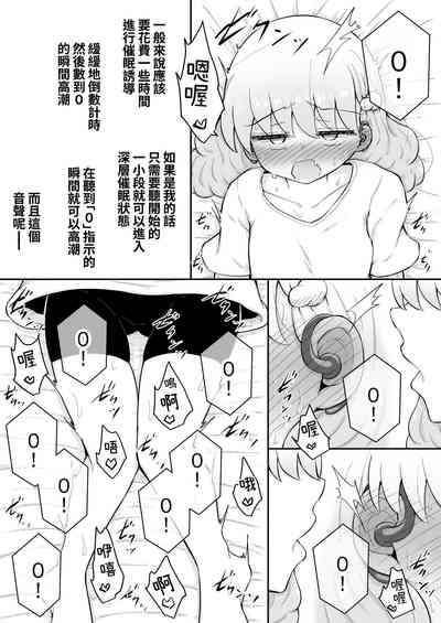 第33頁圖