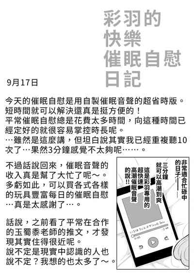 第37頁圖