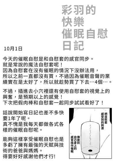 第49頁圖