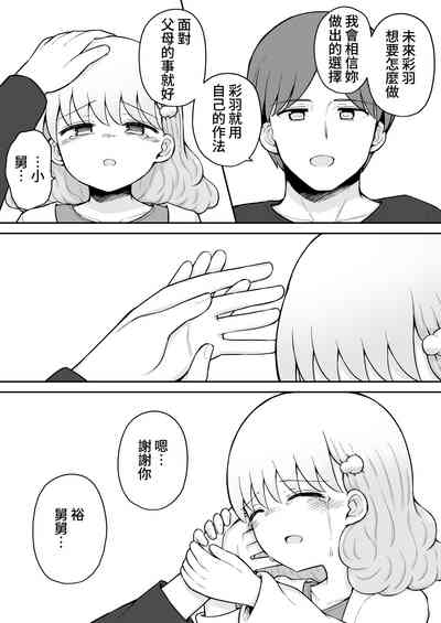 第57頁圖