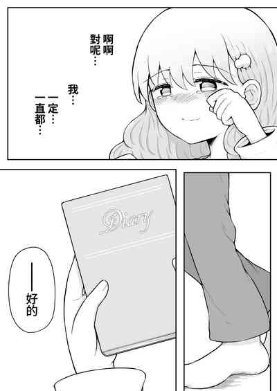 第61頁圖