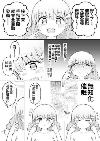 第65頁圖
