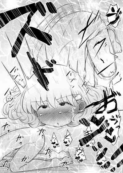 第73頁圖