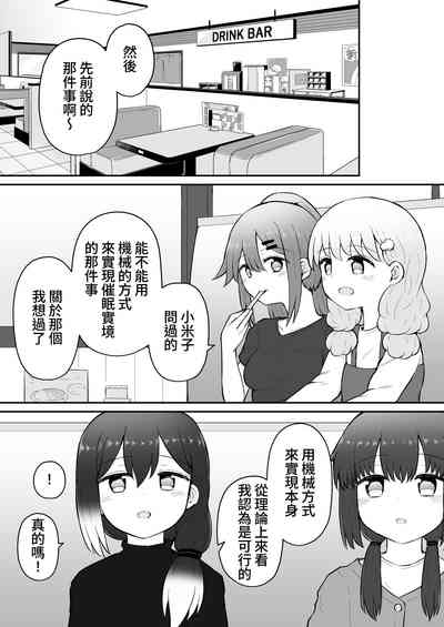 第85頁圖