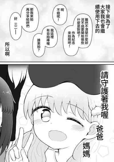 第93頁圖
