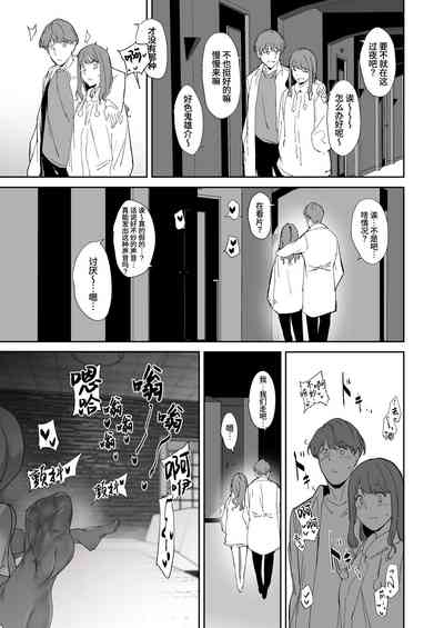 第45頁圖