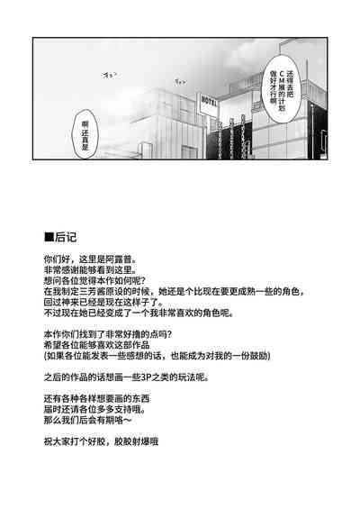 第65頁圖